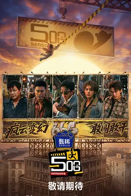 久久伊人精品青青草原高清