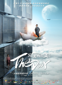 香蕉在线视频播放